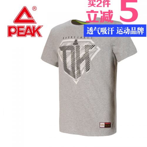  Tshirt de sport homme PEAK en coton - Ref 460298