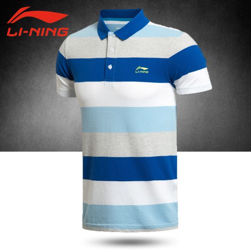  Tshirt de sport homme LINING en coton - Ref 460307