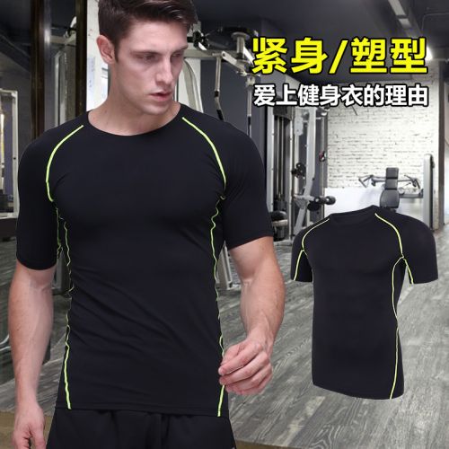  Tshirt de sport homme en polyester - Ref 460310