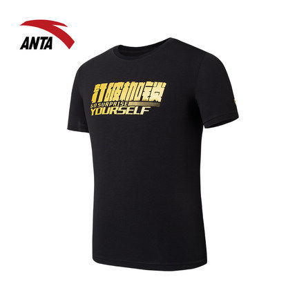  Tshirt de sport homme ANTA - Ref 460336