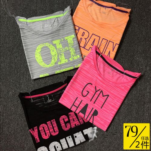  Tshirt de sport femme en spandex - Ref 460339