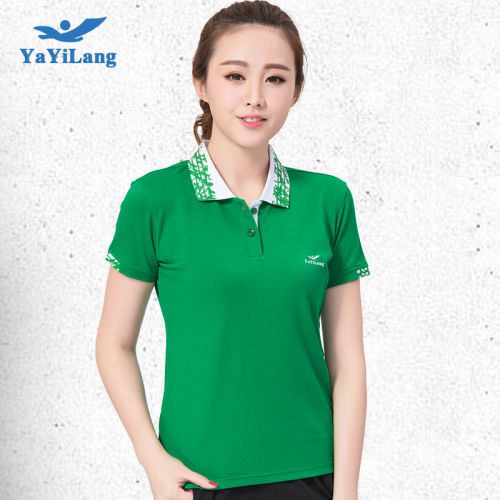  Tshirt de sport uniGenre en CVC - Ref 460343