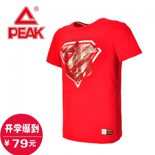  Tshirt de sport homme PEAK en coton - Ref 460348