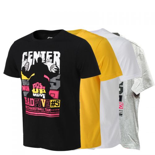  Tshirt de sport homme LINING en coton - Ref 460353