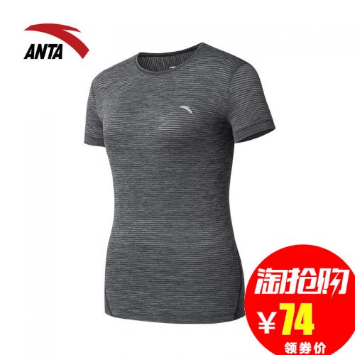  Tshirt de sport femme ANTA en spandex - Ref 460361