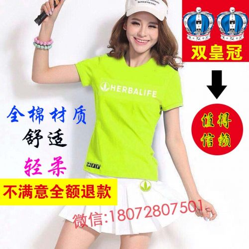 Tshirt de sport uniGenre HERBALIFE kbl-TX - Ref 460379