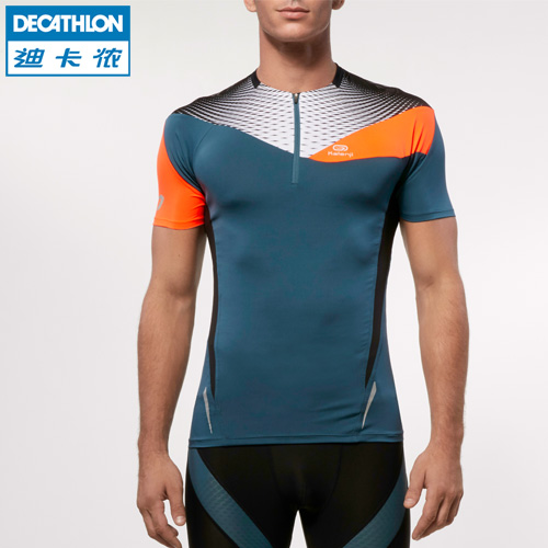  Tshirt de sport homme DECATHLON - Ref 460385
