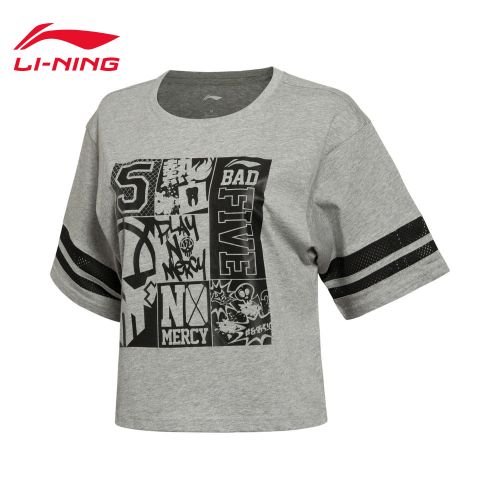  Tshirt de sport femme LINING en coton - Ref 460386
