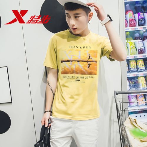  Tshirt de sport homme XTEP - Ref 460400