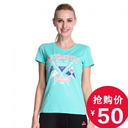 Tshirt de sport 460417