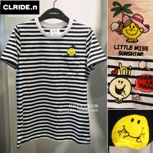 Tshirt de sport uniGenre CLRIDE.N CGBTS - Ref 460430