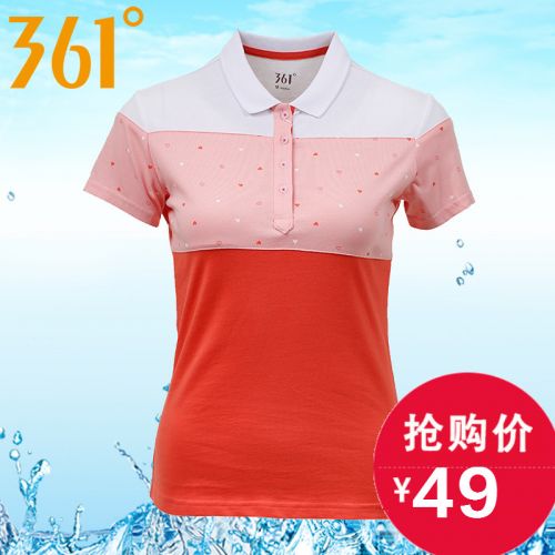  Tshirt de sport femme en coton - Ref 460439