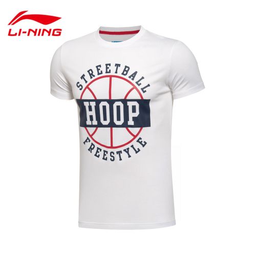  Tshirt de sport homme LINING - Ref 460453