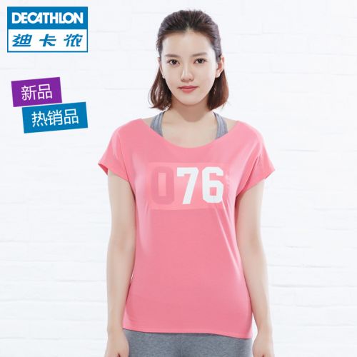  Tshirt de sport femme DECATHLON en CVC - Ref 460455