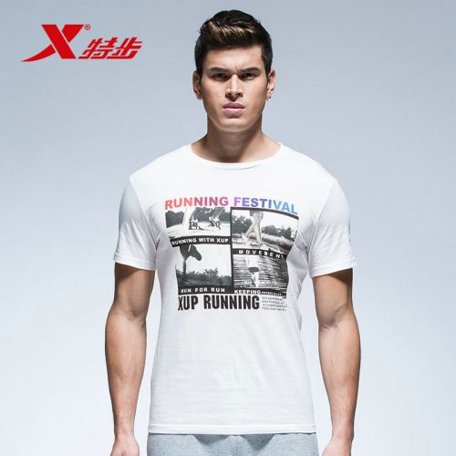  Tshirt de sport homme XTEP en coton - Ref 460459