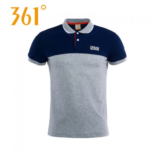  Tshirt de sport homme en coton - Ref 460466