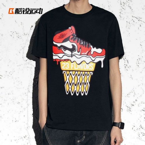  Tshirt de sport homme NIKE - Ref 460467