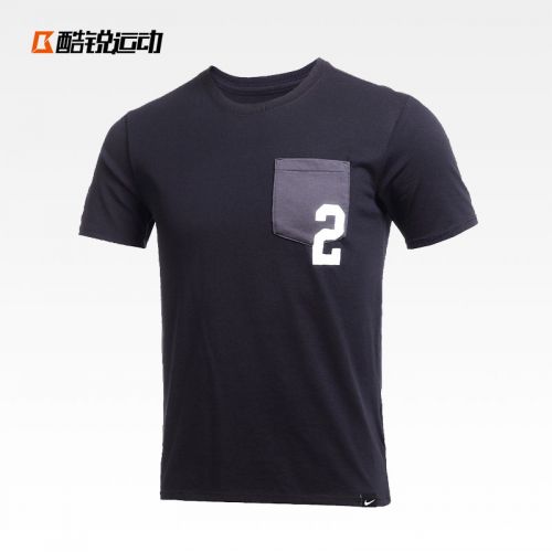 Tshirt de sport homme NIKE - Ref 460468