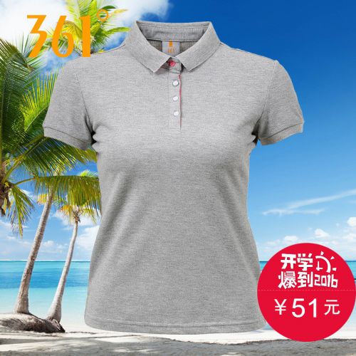  Tshirt de sport femme en coton - Ref 460500