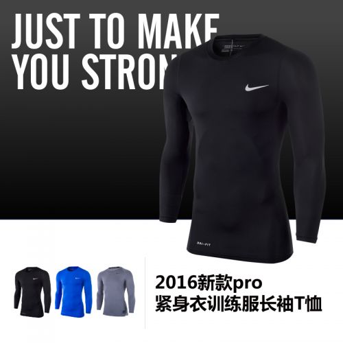  Tshirt de sport homme NIKE - Ref 460505