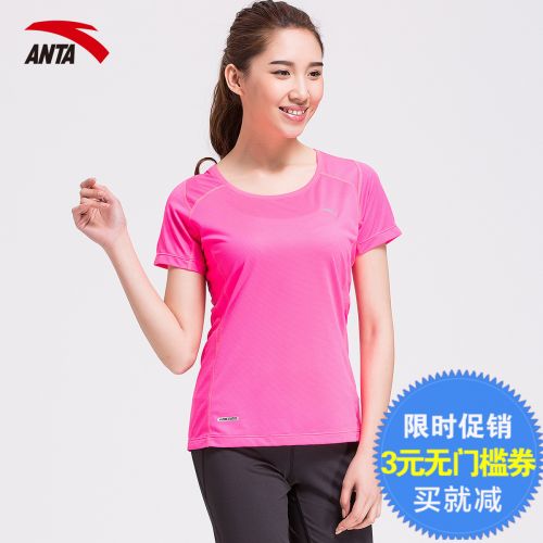  Tshirt de sport femme ANTA en CVC - Ref 460515