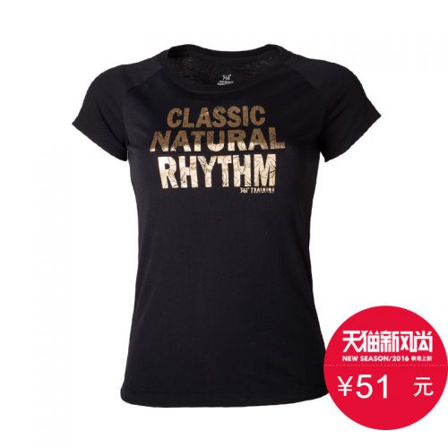  Tshirt de sport femme - Ref 460517