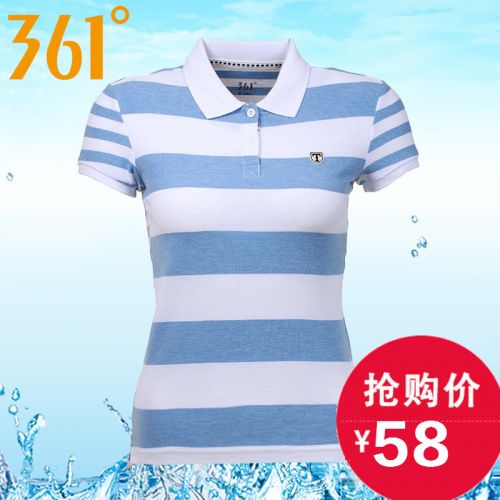  Tshirt de sport femme - Ref 460520