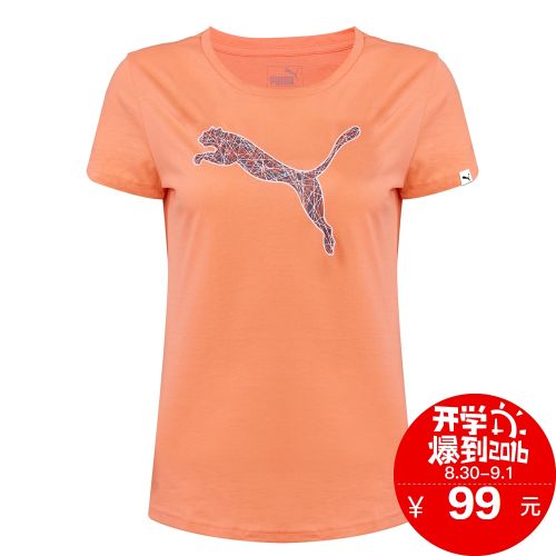  Tshirt de sport femme PUMA - Ref 460536