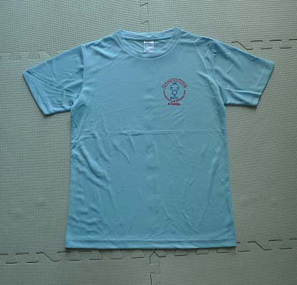  Tshirt de sport uniGenre - Ref 460555