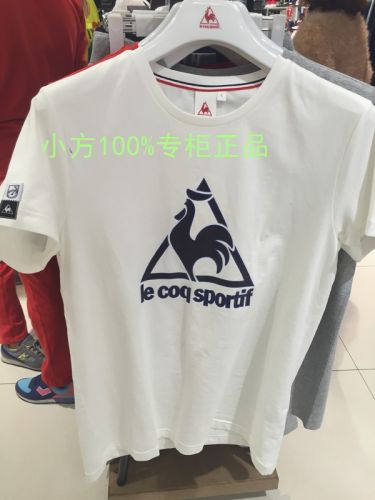  Tshirt de sport homme LE COQ SPORTIF - Ref 460577