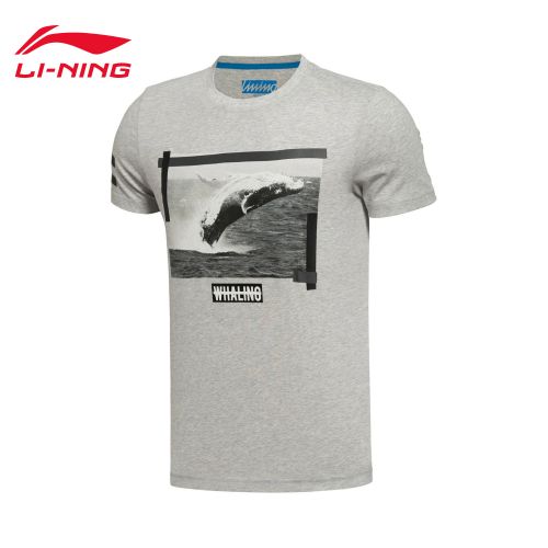  Tshirt de sport homme LINING en coton - Ref 460609