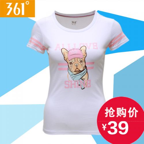  Tshirt de sport femme - Ref 460627