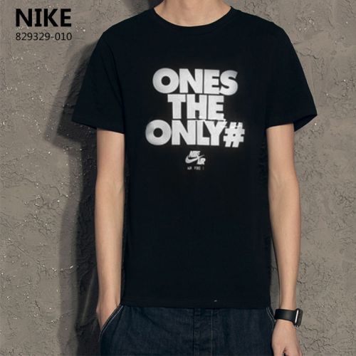  Tshirt de sport homme NIKE - Ref 460669