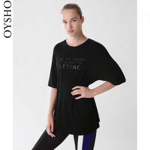  Tshirt de sport femme OYSHO - Ref 460674