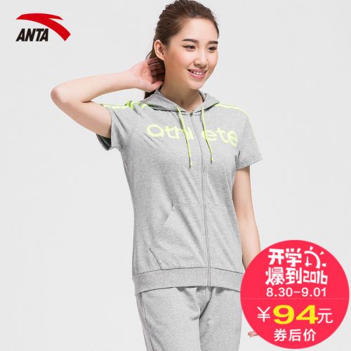  Tshirt de sport femme ANTA - Ref 460715
