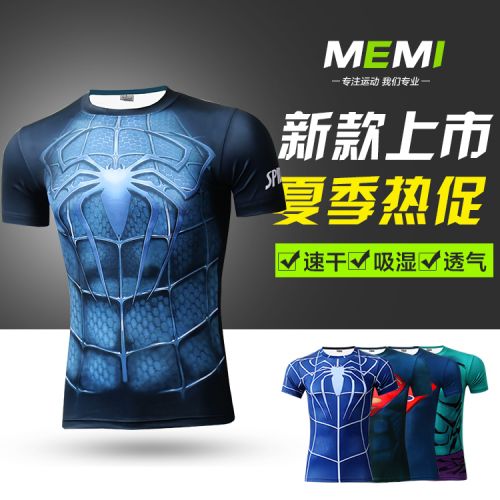  Tshirt de sport homme en polyester - Ref 460718