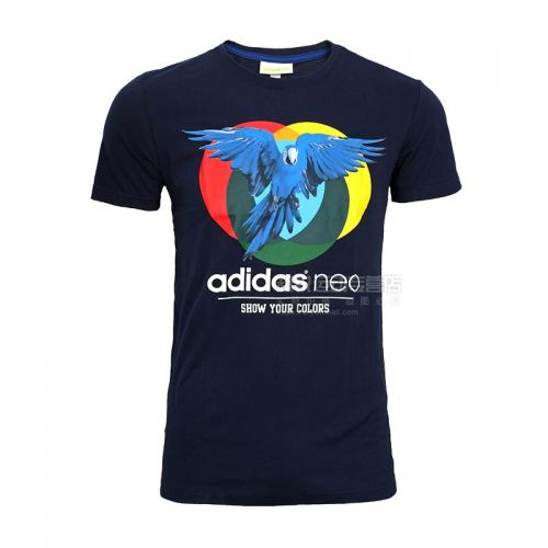  Tshirt de sport homme ADIDAS en coton - Ref 460734