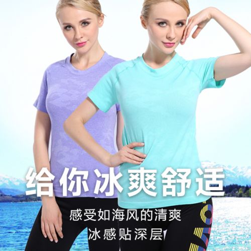 Tshirt de sport uniGenre à manches courtes Uniqlo en nylon - Ref 460765