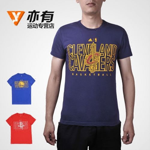 Tshirt de sport homme ADIDAS - Ref 460766