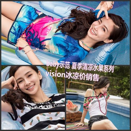  Tshirt de sport femme - Ref 460797