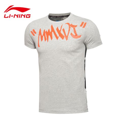  Tshirt de sport homme LINING en coton - Ref 460806