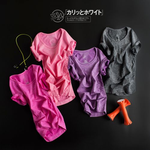  Tshirt de sport femme BNWTYDHW en spandex - Ref 460818