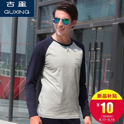  Tshirt de sport homme en coton - Ref 460821