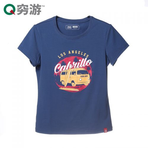  Tshirt de sport uniGenre en coton - Ref 460840