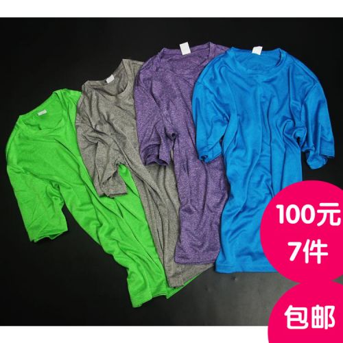  Tshirt de sport homme - Ref 460841