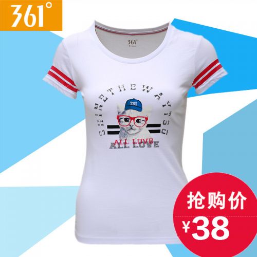  Tshirt de sport femme - Ref 460877
