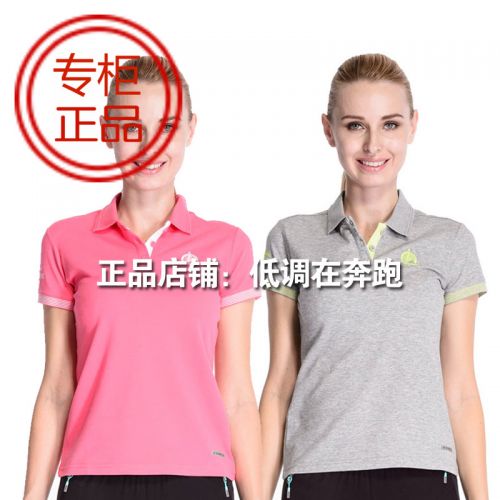 Tshirt de sport femme en CVC - Ref 460878