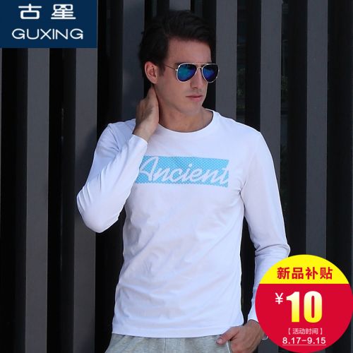  Tshirt de sport homme en coton - Ref 460880