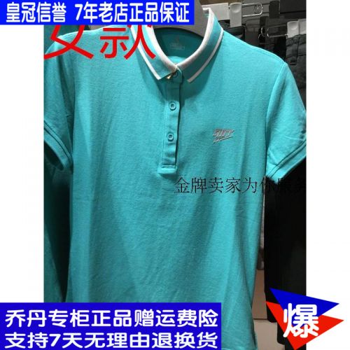  Tshirt de sport femme - Ref 460895