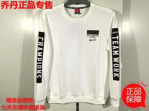  Tshirt de sport homme en CVC - Ref 460897